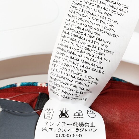 Weekend MaxMara Multicoloured 3/4 Sleeve Shift Dress - Picture 10 of 12